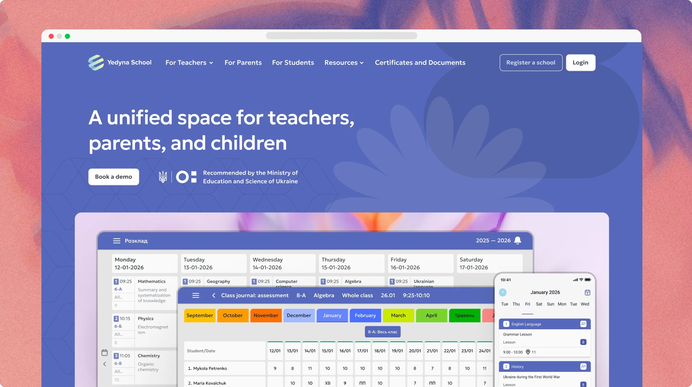 Yedyna school — promo